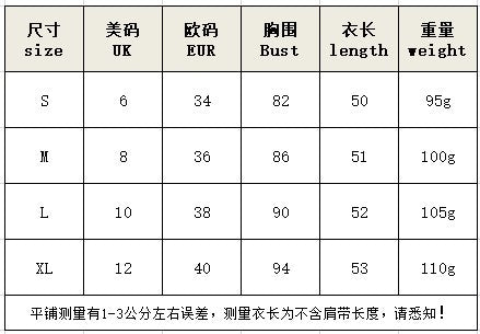 New summer European and American women's clothing suspender V-neck ruffle edge decorative top shirts t-shirts