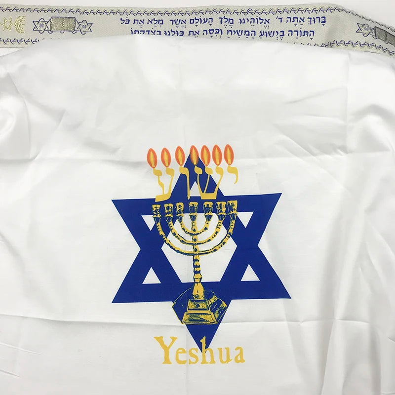 Tallit Prayer Shawl Polyester Tallit Tzitzit for Prayer With David Star Print Wash & Iron Gift Bar Mitzvah Big size
