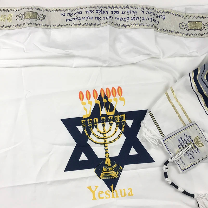 Tallit Prayer Shawl Polyester Tallit Tzitzit for Prayer With David Star Print Wash & Iron Gift Bar Mitzvah Big size