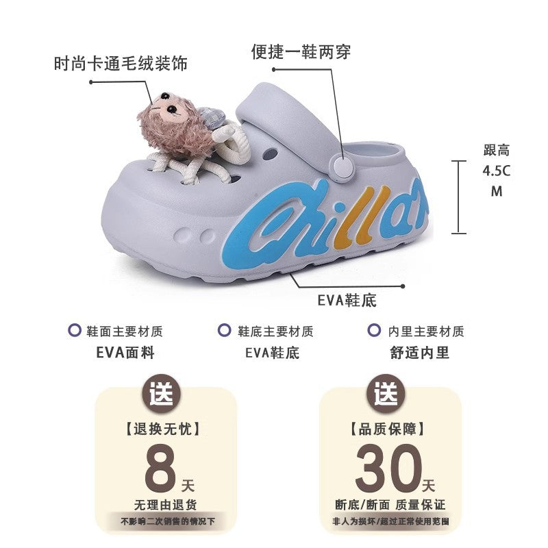 EVA women's hole shoes trendy ins popular summer fashion couple hole shoes go out at home two wear garden shoes slippers