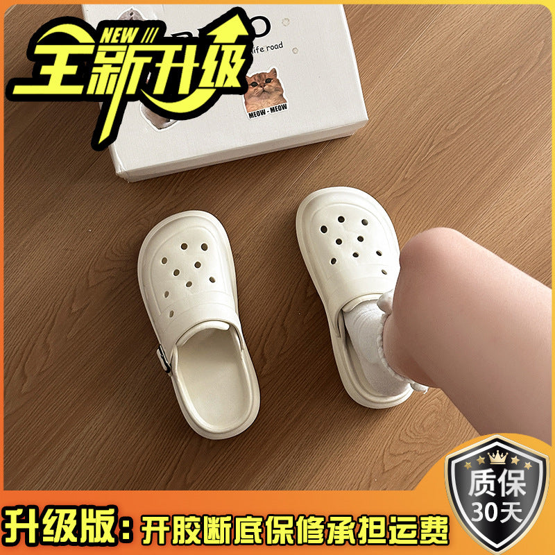 Simple Birkenstock hole shoes new beach non-slip deodorant stepping on shit bag head slippers women's summer wear