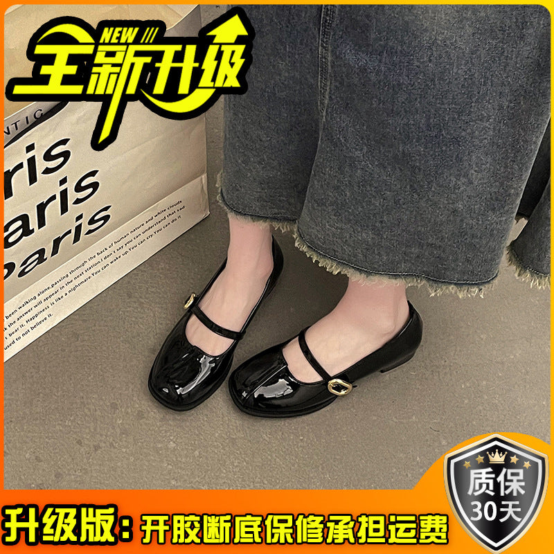 French small fragrant style versatile small leather shoes women's summer new casual single beanie shoes evening evening breeze with skirt Mary Jane shoes