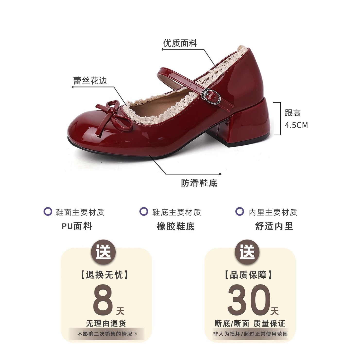 French lace bow women Mary Jane shoes summer fashion new silver single beanie shoes inner height increase evening leather shoes