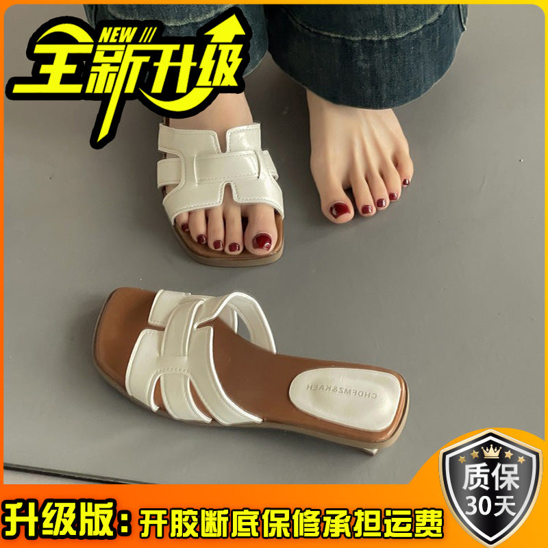 French retro temperament flat bottom one-word open-toe slippers women's spring and summer new versatile casual cool slippers