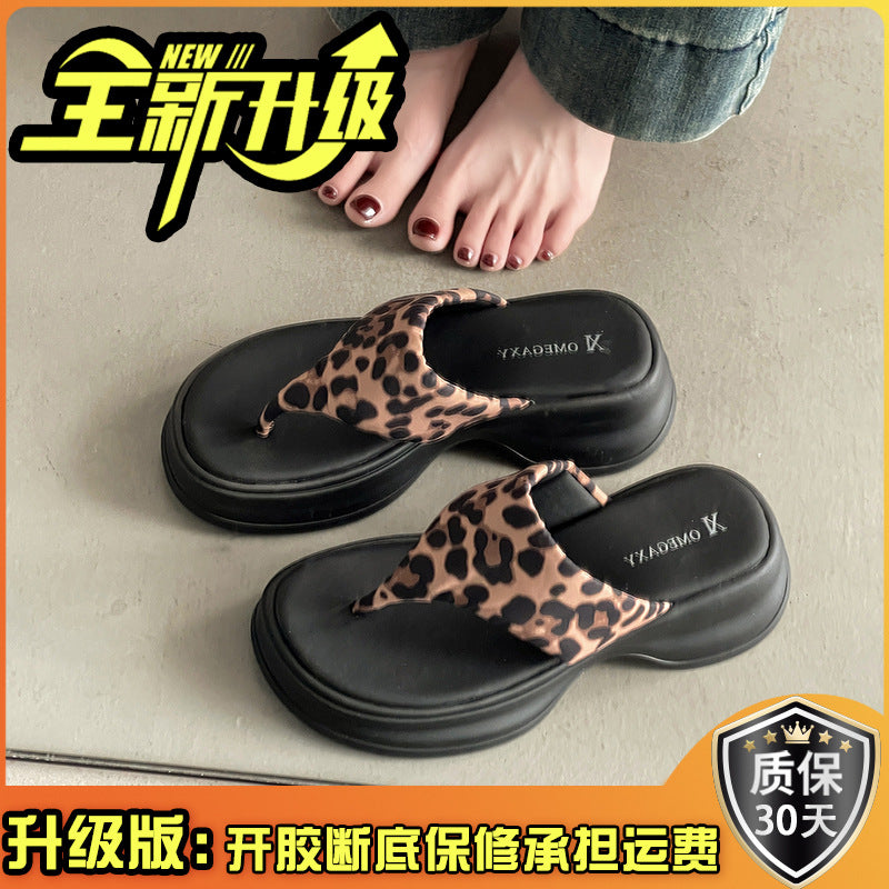 Internet celebrity thick-soled flip-flops women's spring and summer new French heightening non-slip cool slippers tide