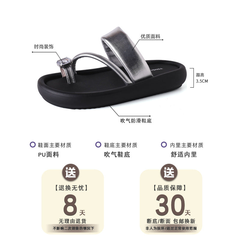 Fashion tribe Internet celebrity rhinestone cool slippers women's summer wear spring new one-word strap foot thick bottom drag