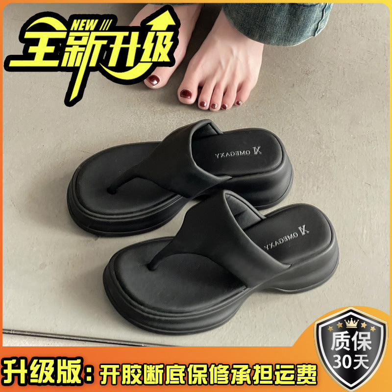 Internet celebrity thick-soled flip-flops women's spring and summer new French heightening non-slip cool slippers tide
