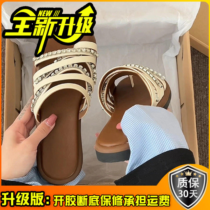 Summer new versatile flat-bottomed sandals round head non-slip temperament one-word drag fairy rhinestone cover toe slippers