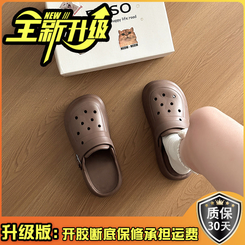 Simple Birkenstock hole shoes new beach non-slip deodorant stepping on shit bag head slippers women's summer wear