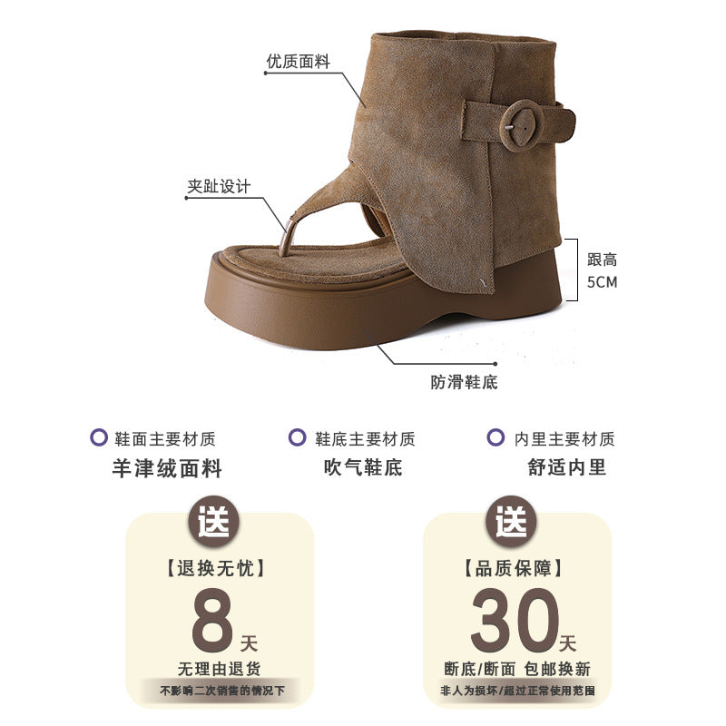 Niche design sense thick-soled herringbone trousers boots sandals women's summer new fashion versatile casual toe cool boot shoes