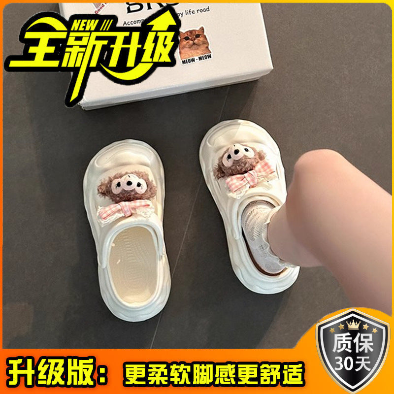 Cute casual platform slippers women's summer fashion outer wear heightening versatile sandals cartoon simple wear-resistant hole shoes