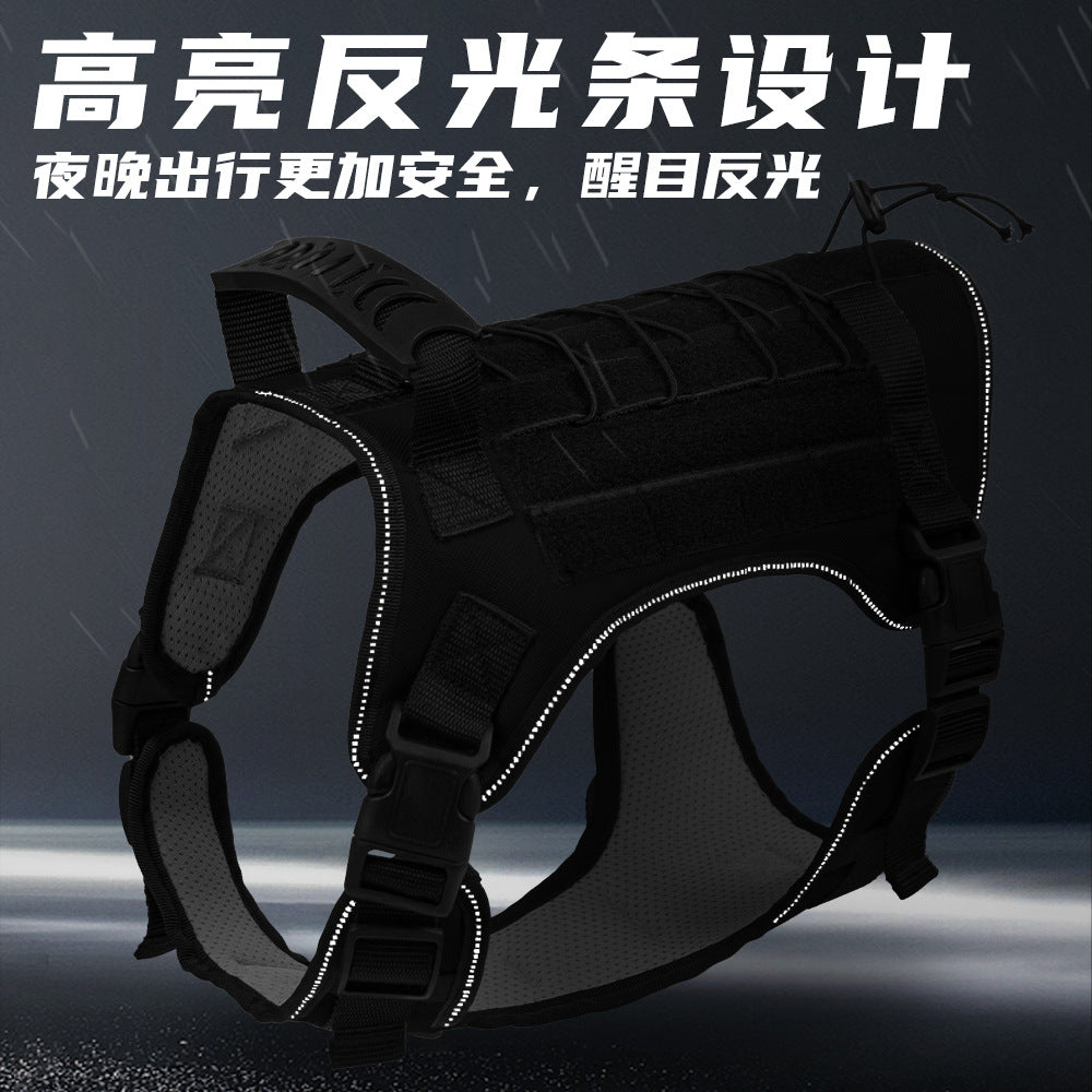 Dog leash, outdoor medium and large dog pet chest back explosion-proof tactical training dog chest back dog toy