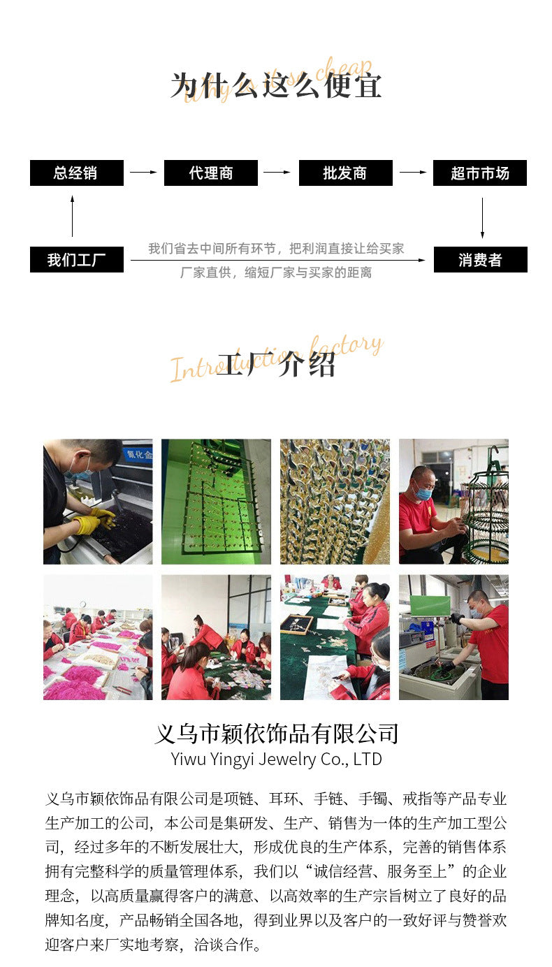 Internet celebrities with the same titanium steel fashion letter h necklace light luxury niche double-layer clavicle chain women's double H fringed versatile necklace