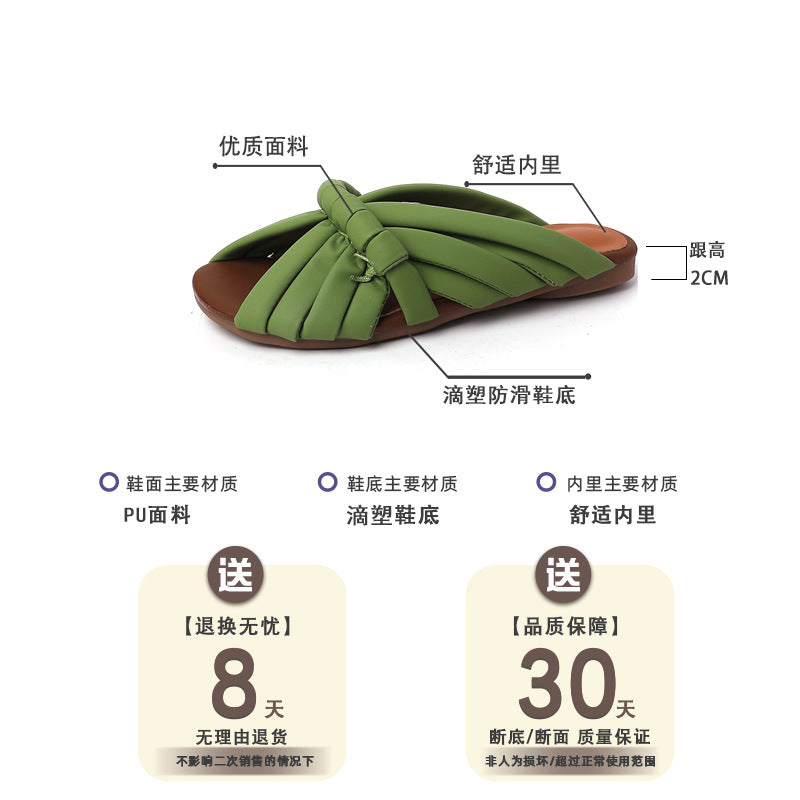 summer new niche design flat bottom outside wearing cool slippers women's hand-woven fish mouth casual one-word drag