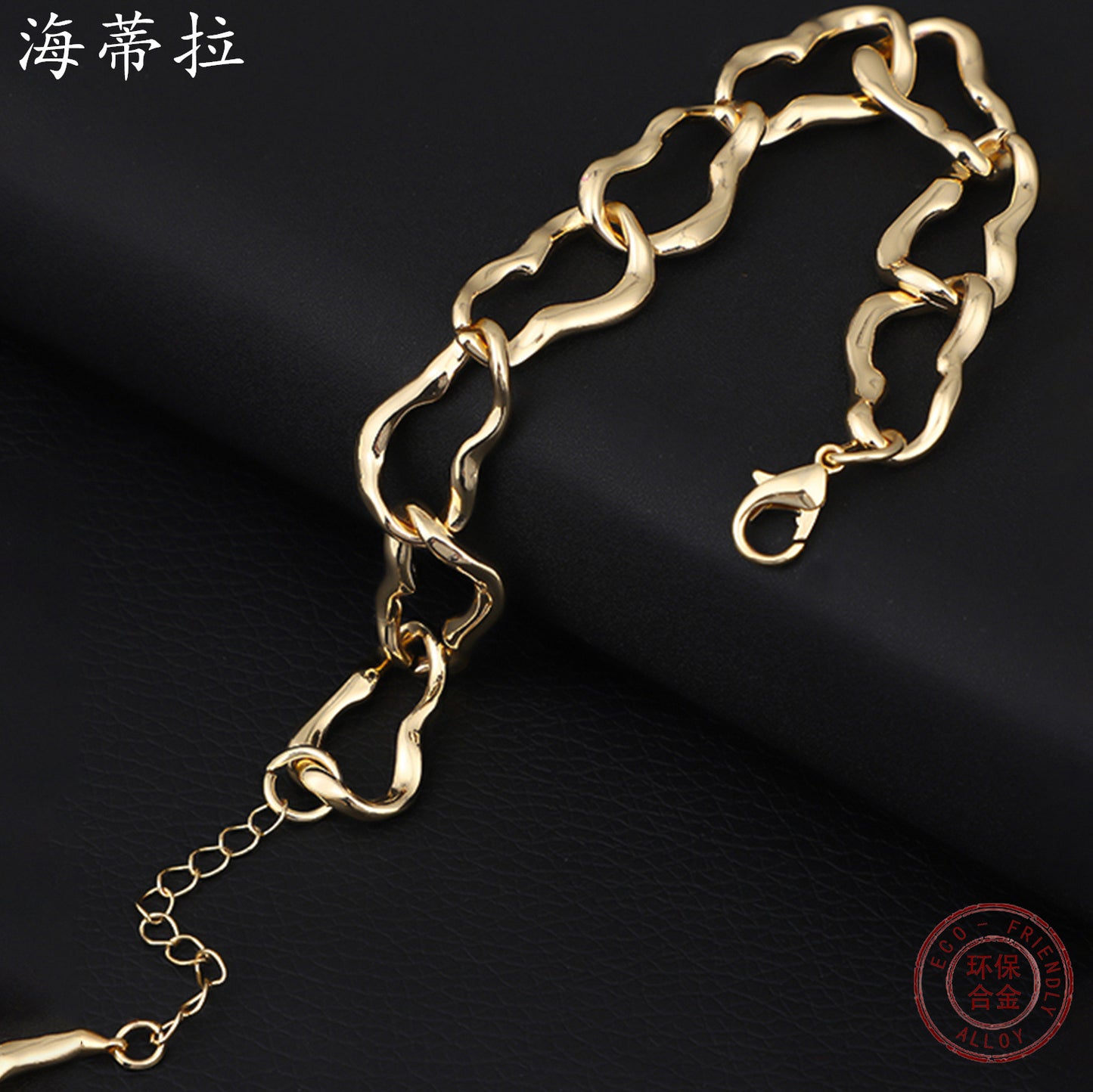 Popular punk irregular alloy bracelet simple and versatile high-end gold-plated men's and women's chain fashion