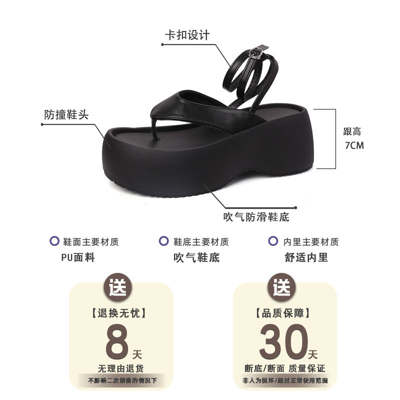 Small black strap-on toe platform sandals women's fashion heightened wedge heel pinch Roman shoes sandals slippers