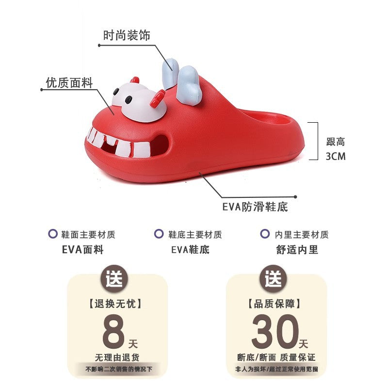 Funny personality hole shoes women's outer wear cartoon cute student indoor non-slip home bag head cool slippers summer