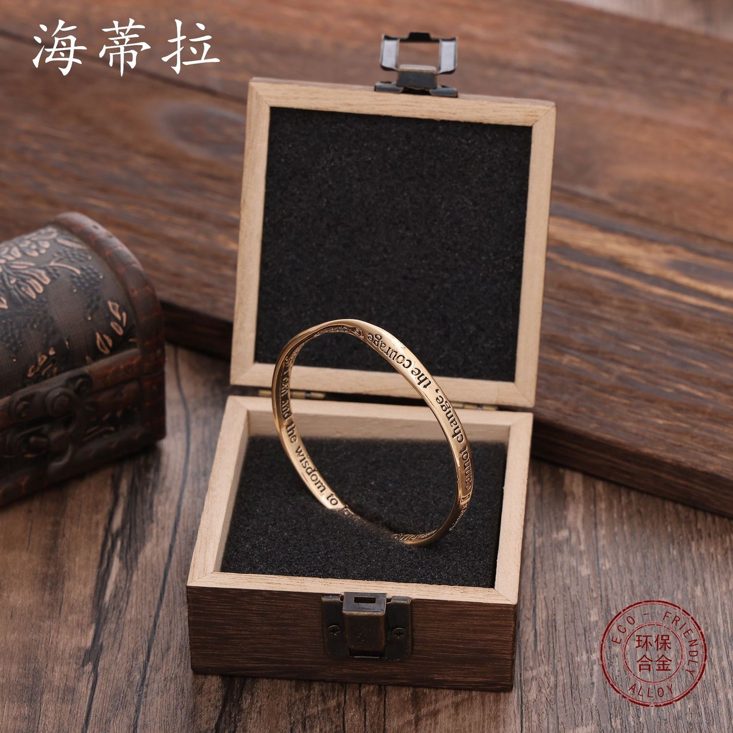 Popular English famous quote lettering closed bracelet, retro Mobius high-end men's and women's versatile bracelet