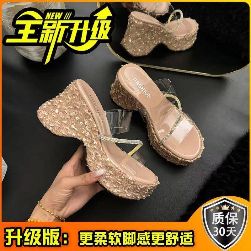 Thick-bottomed wedge slippers women's new summer outer wear fashion sequins transparent one-word set toe high-heeled sandals women