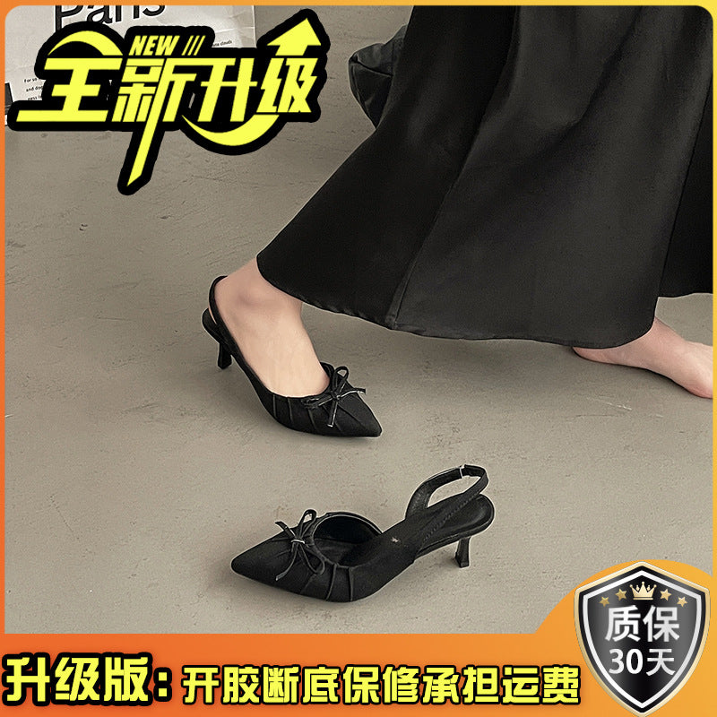 French temperament pointed head wrinkled head empty sandals women's spring new bow gentle high heel single shoes