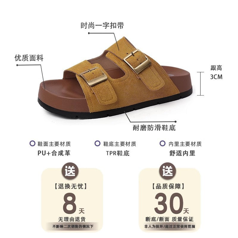 Casual fashion green slippers women's outerwear summer new thick-soled non-slip beach one-word sandals