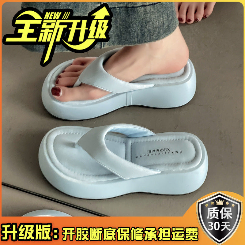 Fashion Internet celebrity popular thick-soled flip-flops women's summer wear new versatile casual soft-soled cool slippers