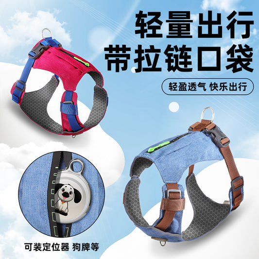 Upgrade lightweight dog chest back vest type durable dog chest back breathable convenient outdoor pet leash spot dog toy