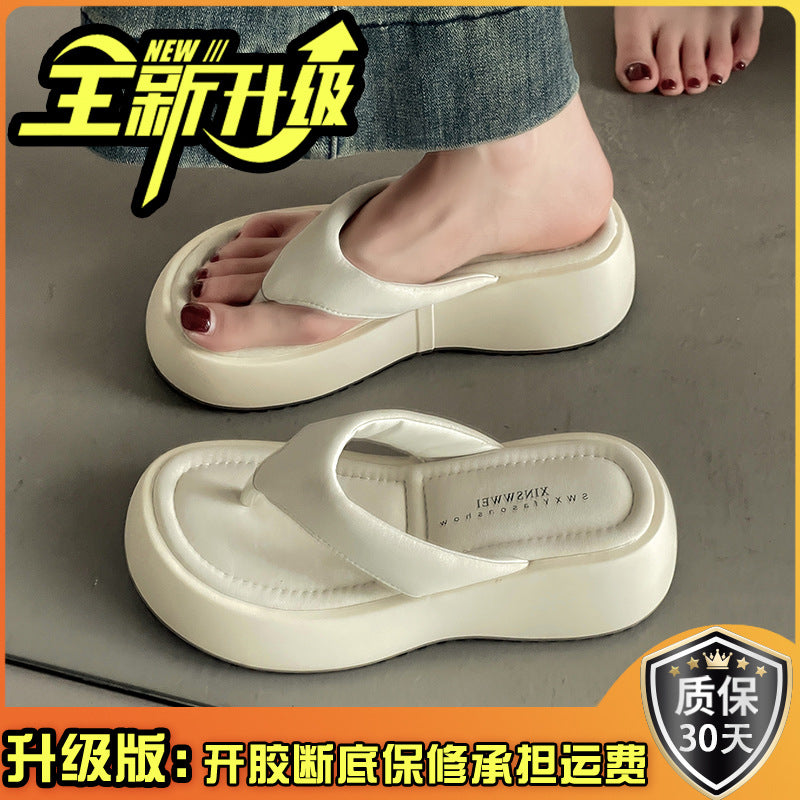 Fashion Internet celebrity popular thick-soled flip-flops women's summer wear new versatile casual soft-soled cool slippers