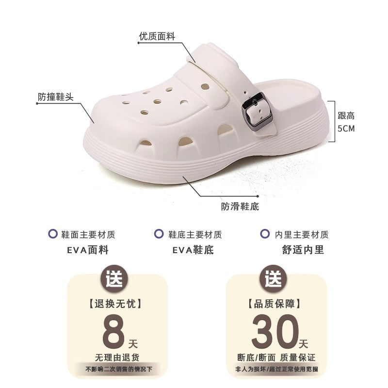 Simple Birkenstock hole shoes new beach non-slip deodorant stepping on shit bag head slippers women's summer wear