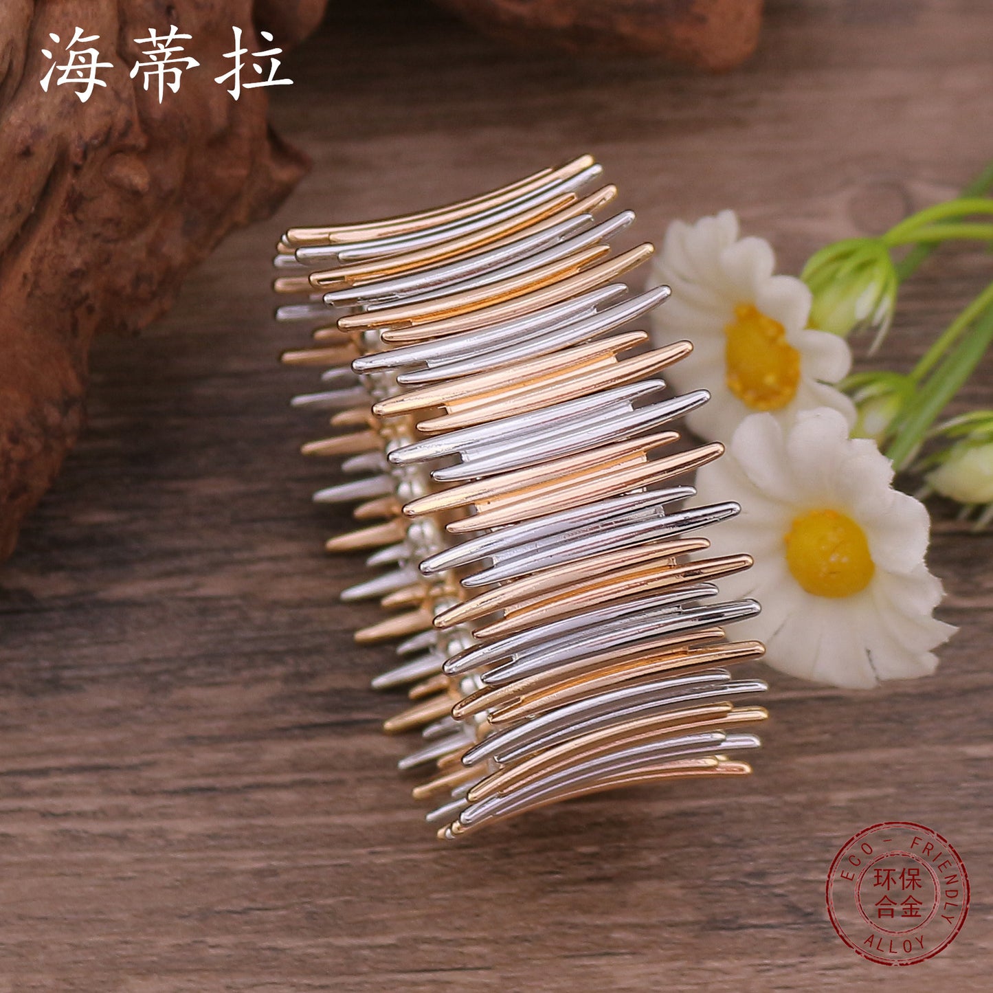 Cross-border original two-color splicing thorn elastic alloy bracelet, advanced sense irregular men's and women's environmental protection alloy jewelry