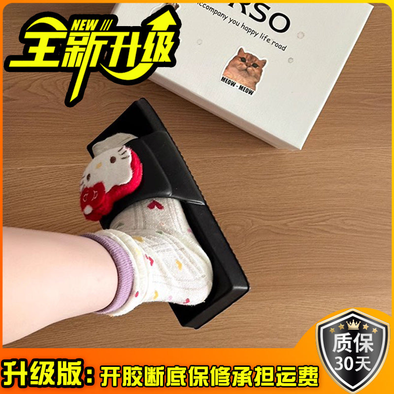 Cool slippers female funny cute thick-soled fashionable versatile one-word slippers female wear new high-end semi-drag trendy girl