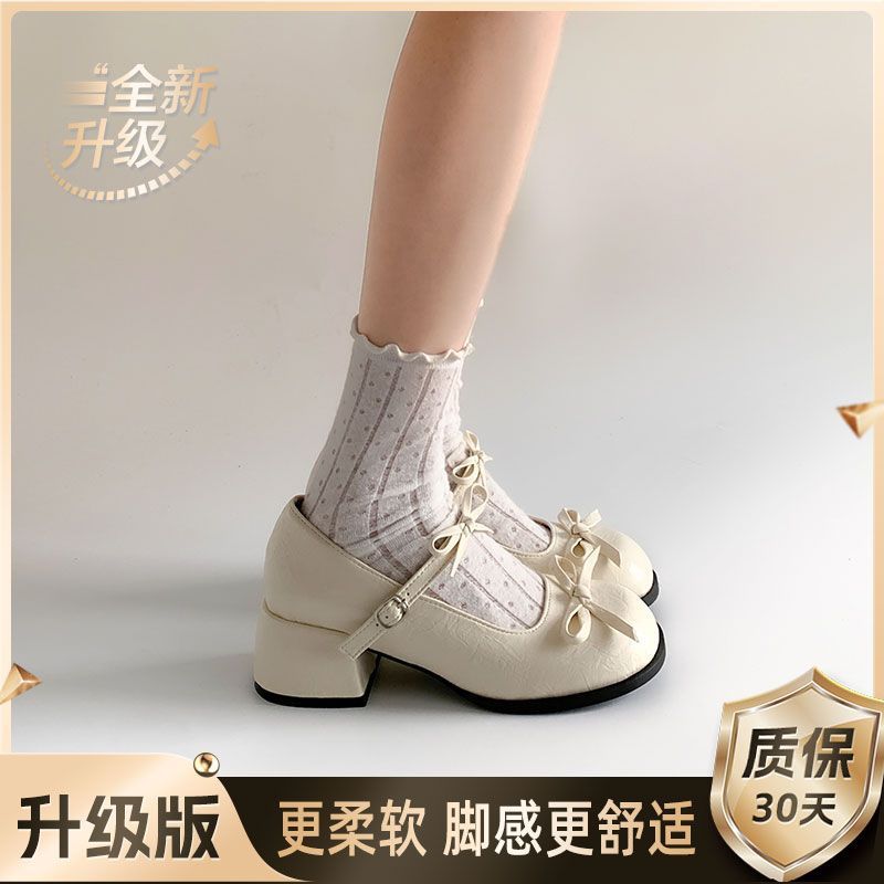 French silver thick high heel light mouth single shoes women's new spring and summer skirt JK Mary Jane shoe temperament beanie shoes