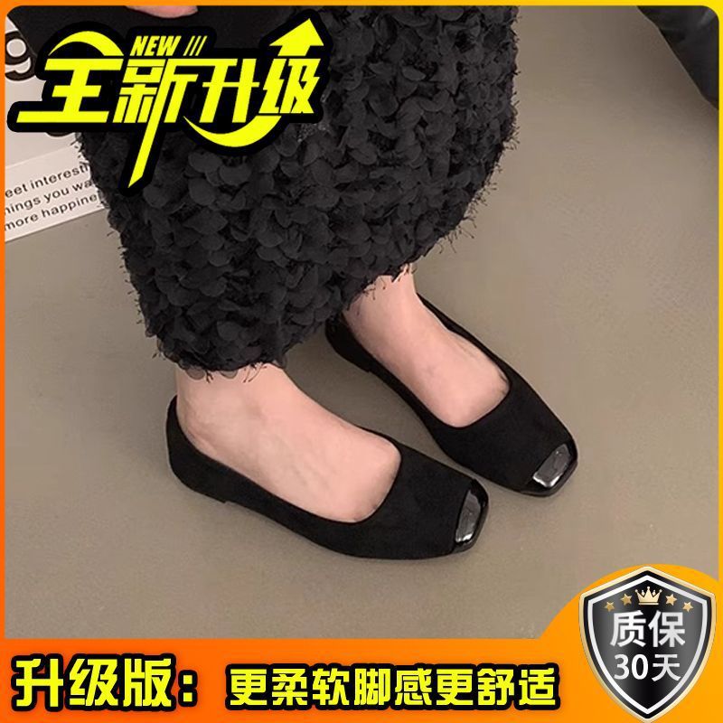 Korean version of design flat shoes spring and summer French casual women's shoes one-pedal temperament single Beanie shoes shallow mouth slippers