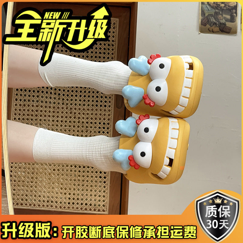 Funny personality hole shoes women's outer wear cartoon cute student indoor non-slip home bag head cool slippers summer
