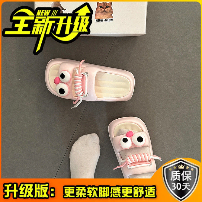 Fun ins clown fish slippers ladies summer cartoon decoration word sandals go out versatile casual
