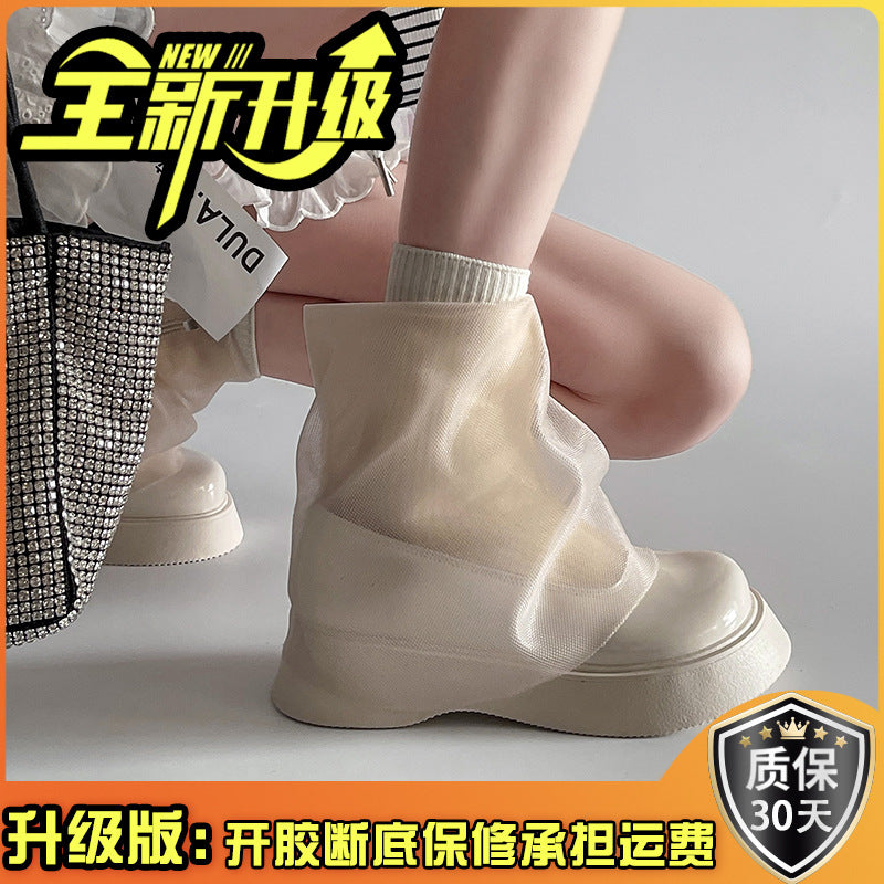 thick-soled heightening retro long boots women's new one-pedal long boots small trousers muffin bottom boots