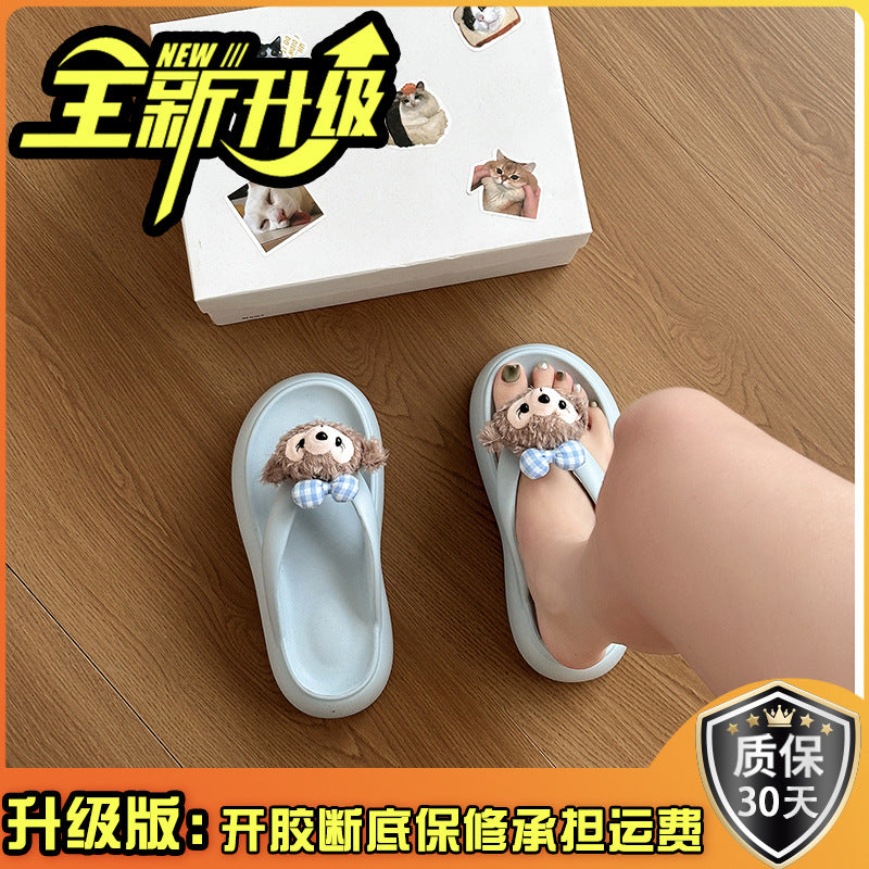 Shirley Mei flip-flops thick-soled slippers spring and summer new cool slippers outer wear high-end flip-flops cross-border explosion