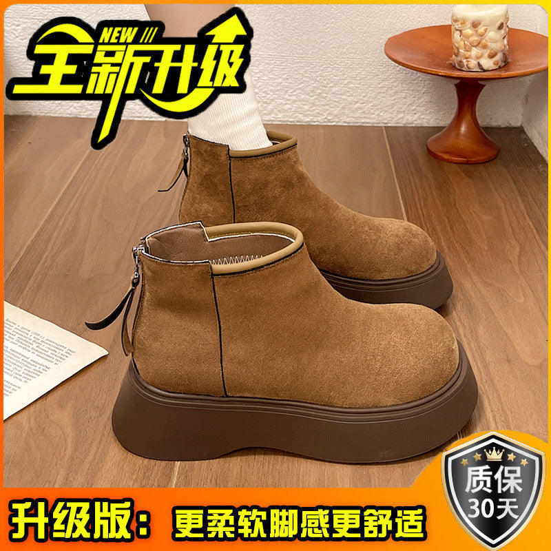 British style casual versatile matte short boots women's autumn and winter new outer wear heightening thick-soled bare boots Martin boot shoes