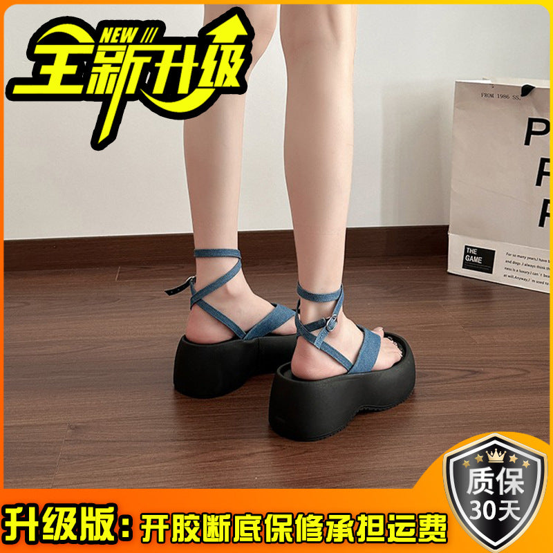 Small black strap-on toe platform sandals women's fashion heightened wedge heel pinch Roman shoes sandals slippers