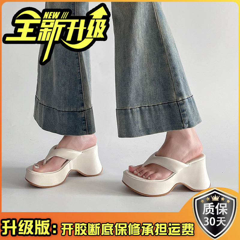 Simple and sweet wind lotus root pink thick bottom flip-flops women spring and summer new round head toe muffin bottom wear cool slippers