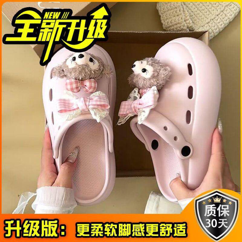 bow Sydney bag head half slippers women's outer wear spring and summer new hole shoes two wear sandals