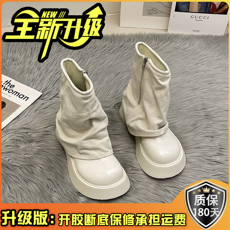 Short boots slim Martin boots pant tube boots women's summer new muffin thick-soled big head fashion stacking boots shoes