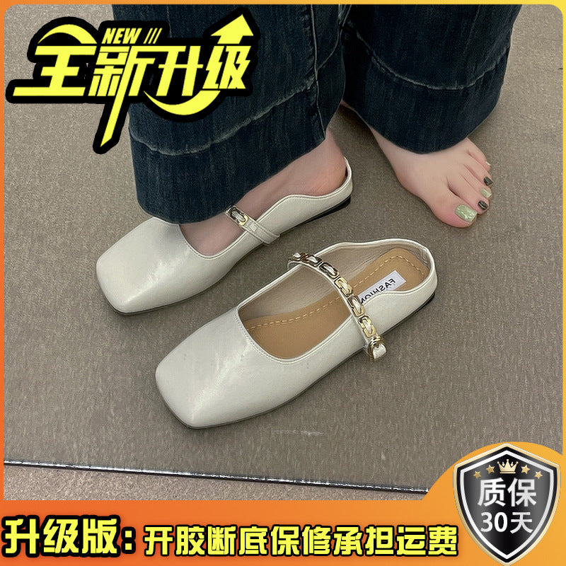 French bag head half slippers women's outer wear spring and summer new Korean version square head flat bottom one pedal Mary Jane single shoes