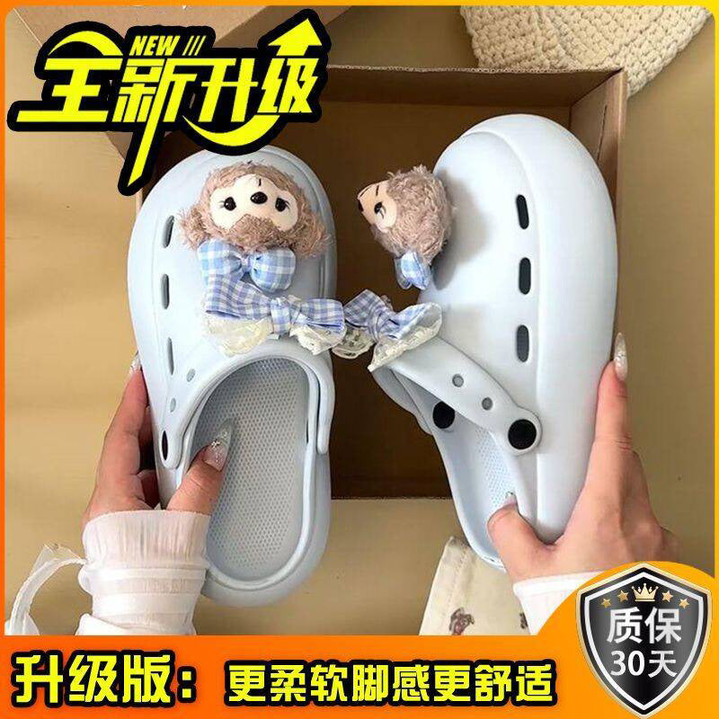 bow Sydney bag head half slippers women's outer wear spring and summer new hole shoes two wear sandals