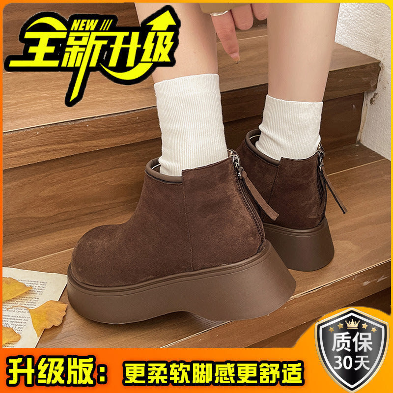 British style casual versatile matte short boots women's autumn and winter new outer wear heightening thick-soled bare boots Martin boot shoes