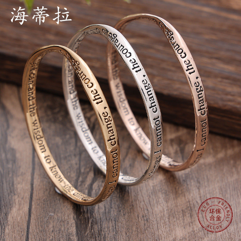 Popular English famous quote lettering closed bracelet, retro Mobius high-end men's and women's versatile bracelet
