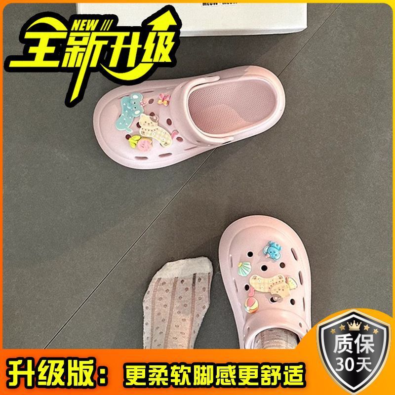Fashion cute platform hole shoes women's spring and summer new versatile one-pedal slippers women's skirt tide