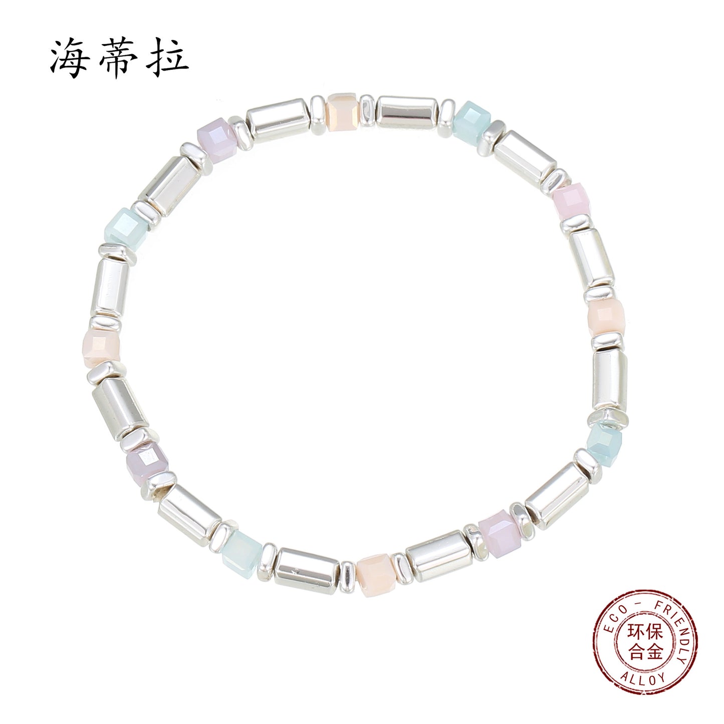 Original new small square beaded elastic bracelet, colored resin diamond cut loose beads women's jewelry