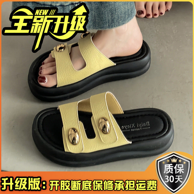 French platform slippers women's outerwear summer new high-end casual height increase with skirt one-word sandals