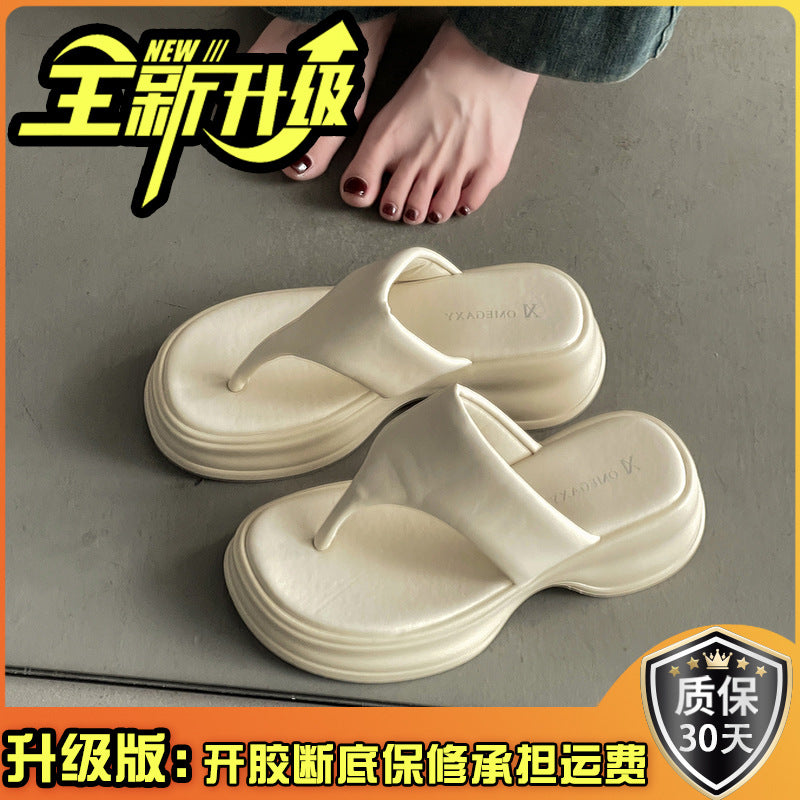 Internet celebrity thick-soled flip-flops women's spring and summer new French heightening non-slip cool slippers tide